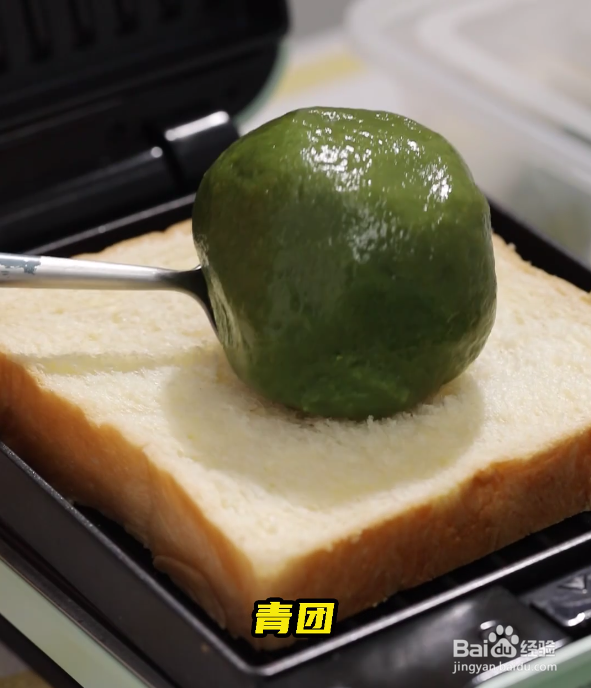 下午茶怎么做简单方便