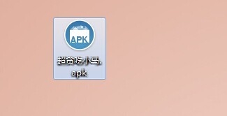 APP加固加密如何进行之图文详解步骤