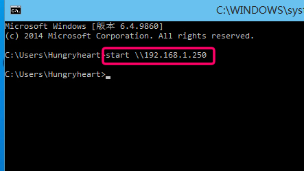 win10怎么映射网络驱动器,怎么连接共享文件夹