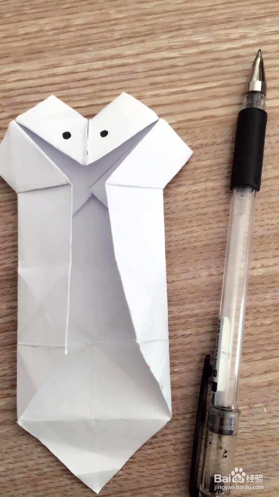 手工折纸——会动嘴的小狐狸