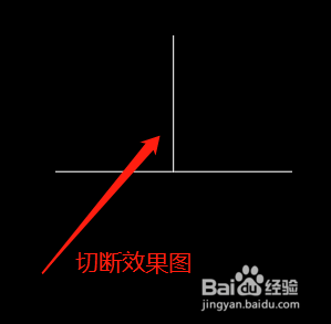 二维CAD制图中的修剪命令的使用
