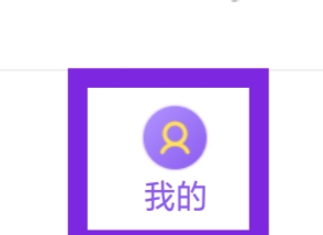 附近速约会APP怎样进行美颜设置
