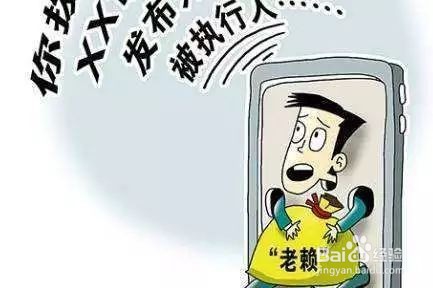 欠债人失踪讨债技巧