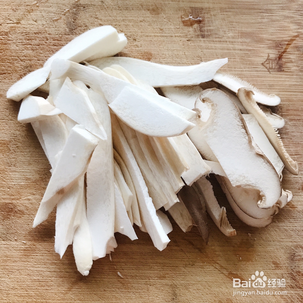 新手适合做的腐竹杏鲍菇猪肚汤