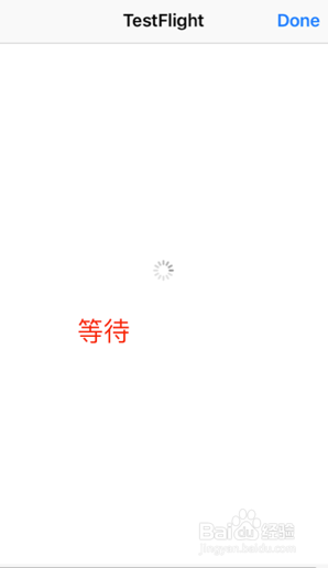 testFlight 测试的完美使用