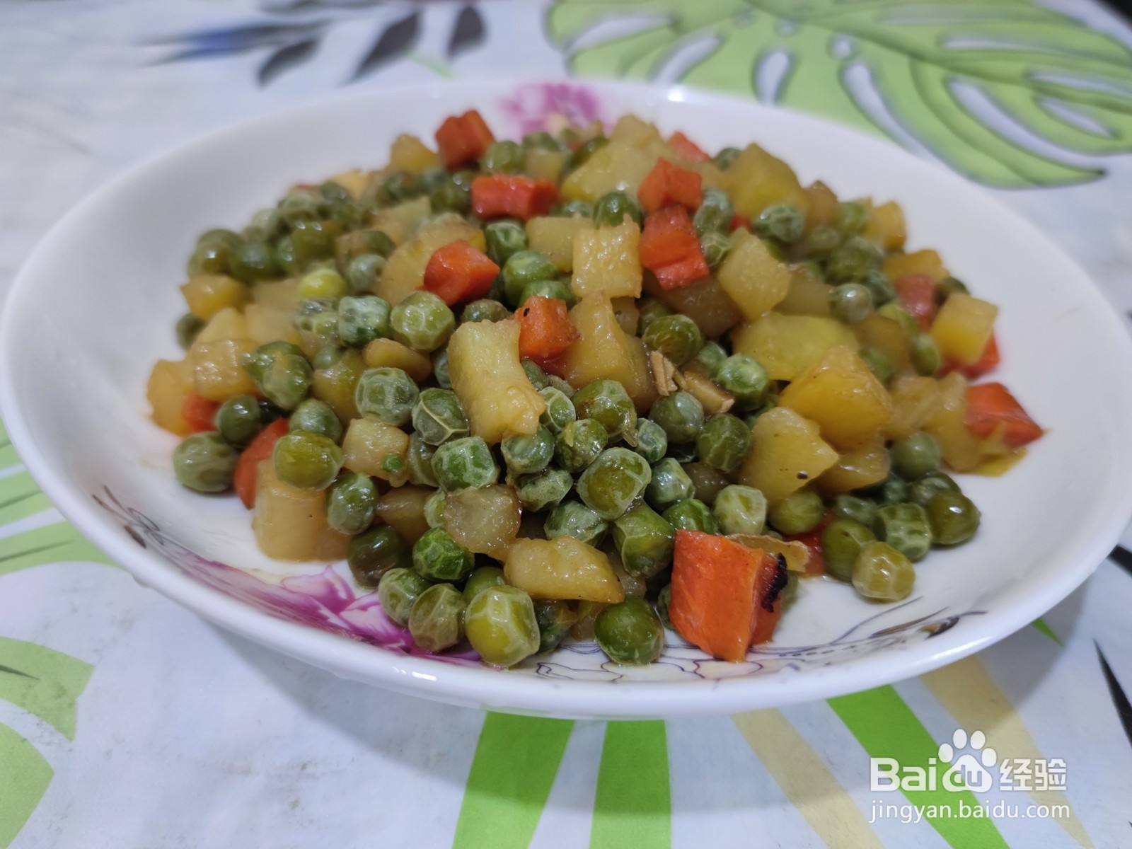 青豆怎么做好吃