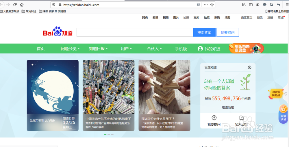 2019一台电脑怎么挣钱