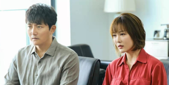 不惑之旅哪集确定关系