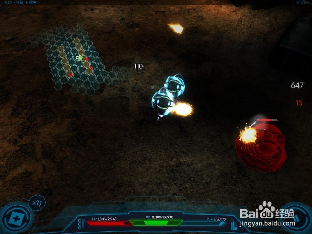 外星收割者 科幻未来战士大战外星人拯救地球