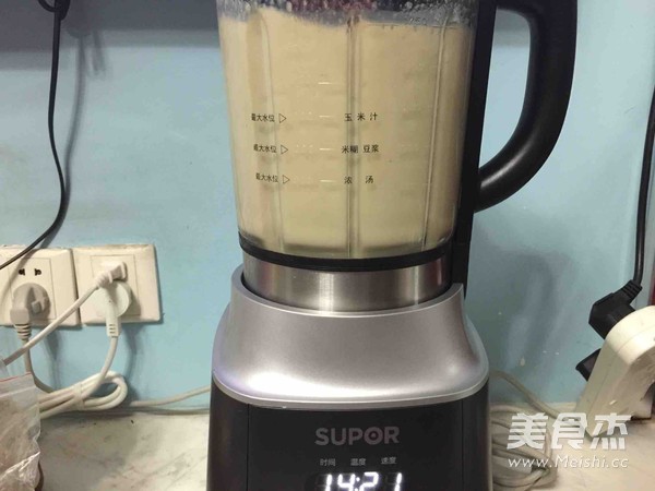 茉莉绿豆浆的做法