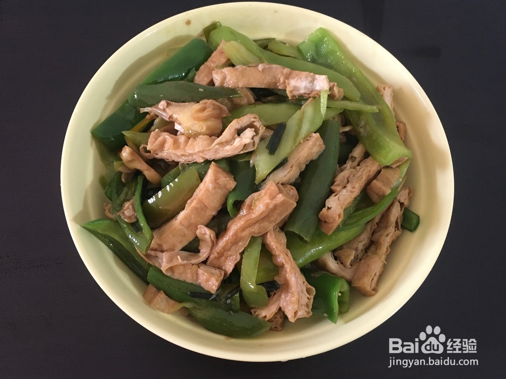 青椒炒香干怎么做