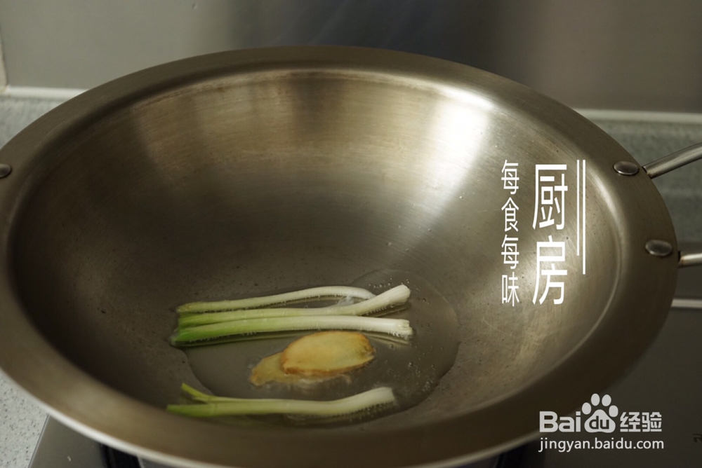 怎么简单的做虾仁冬瓜汤减肥解馋?