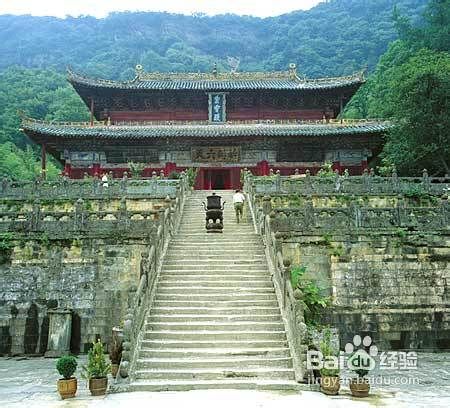武当山旅游攻略