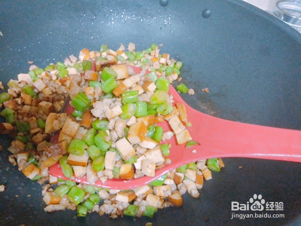 不能拒绝的肉末豆角炒香干