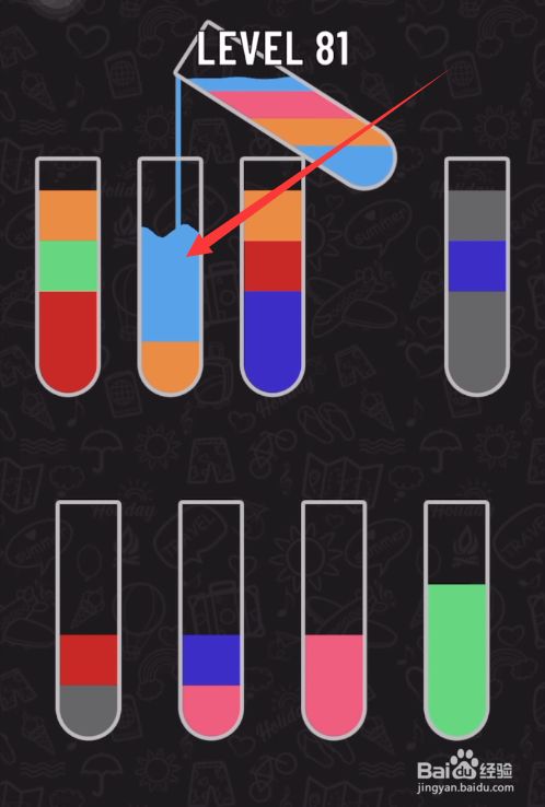 90c61d1c99c0affc920693992372941fbfe4eada.jpg?x-bce-process=image%2Fresize%2Cm_lfit%2Cw_500%2Climit_1%2Fformat%2Cf_jpg%2Fquality%2Cq_80