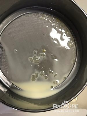 简单好吃的全蛋蛋挞