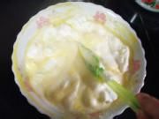 奶油戚风蛋糕的详细做法介绍