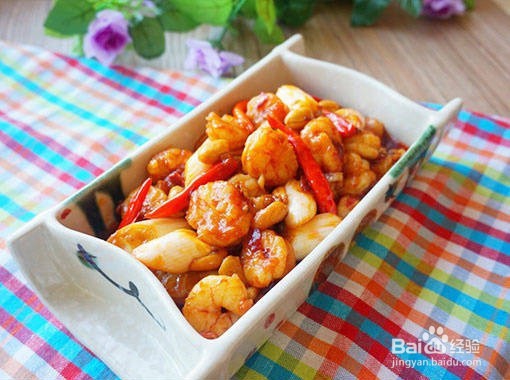 鲜嫩营养丰富的宫保虾仁的做法