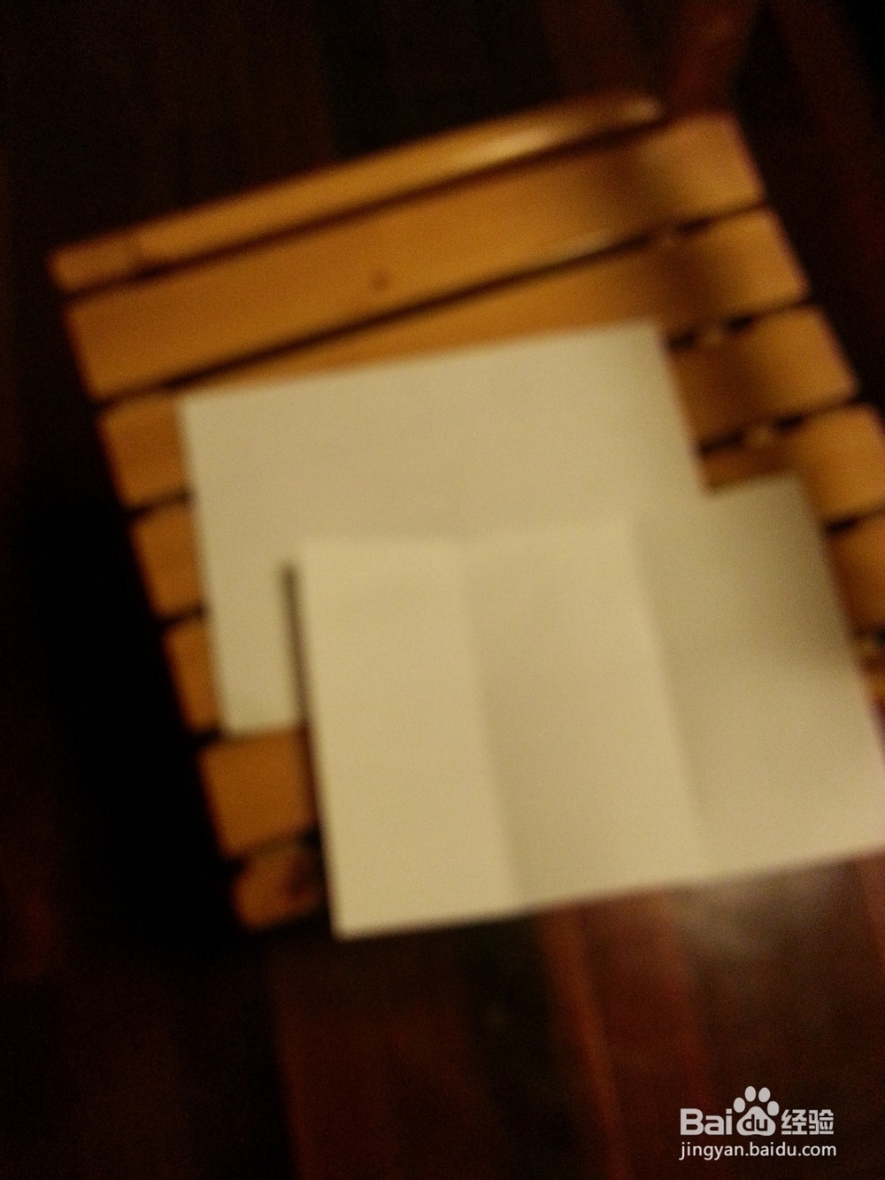 小魔术：包纸换牌