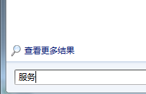 <b>怎样禁用win7的索引服务，加快系统运行速度</b>