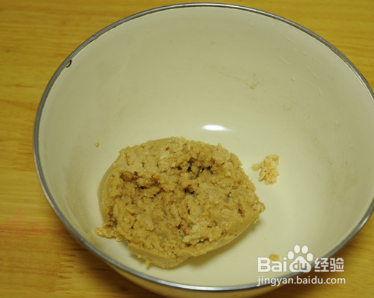 怎么做花生酱马芬蛋糕