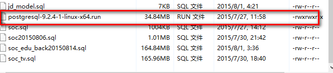 postgresql 安装(linux下)