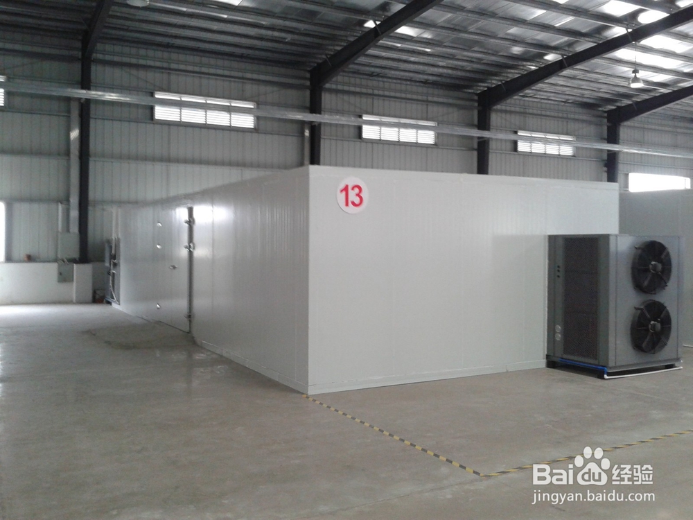 樱桃烘干机大樱桃热泵烘干机真的好用哦!