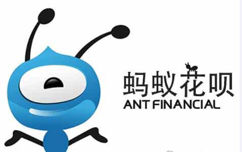 蚂蚁花呗拖欠多少钱才会被起诉