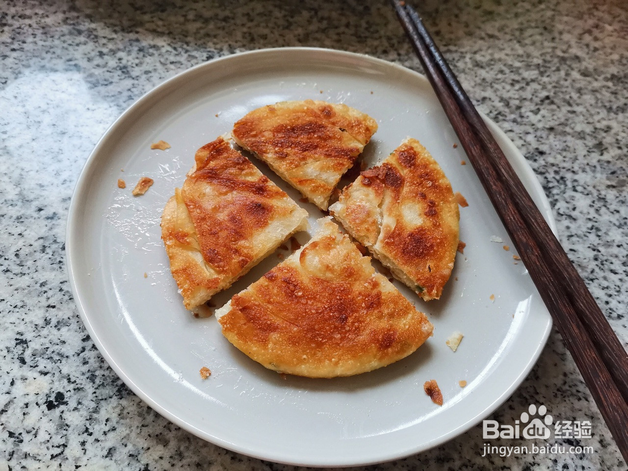 千层葱油饼的做法