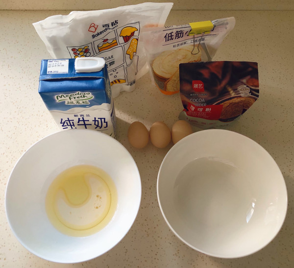 巧克力戚风蛋糕