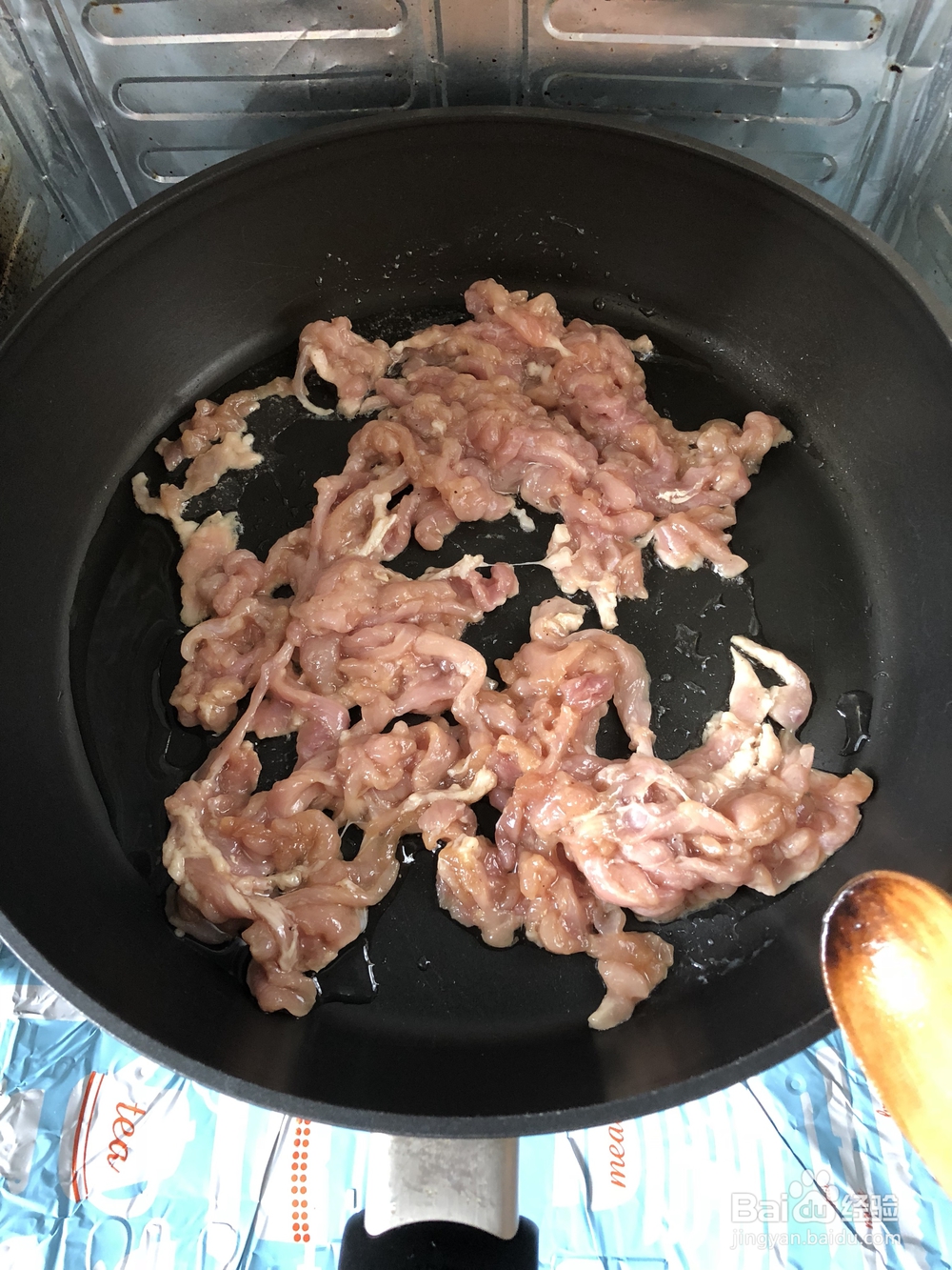 香气满满的黄芽菜肉丝年糕