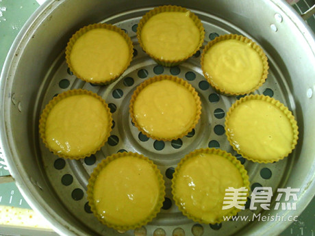 蒸全营养南瓜松糕