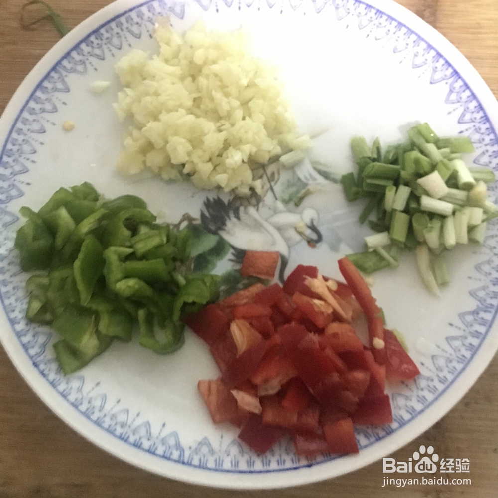 教你怎么做肉丝茄子