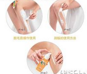 脱毛方法种类介绍