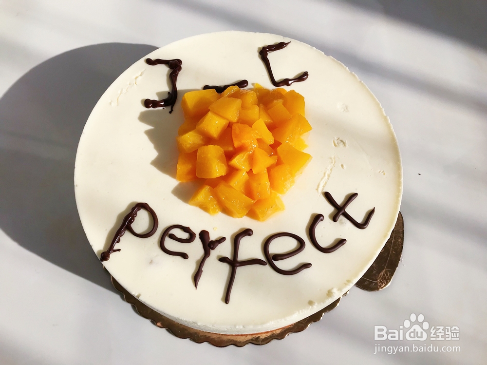 吃不胖的八寸酸奶慕斯蛋糕