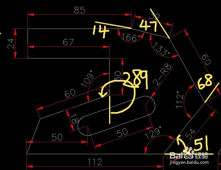 CAD在斜边上画与斜线成一定角度的直线