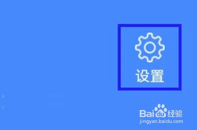 新东方乐词背单词的开启连连看音效如何关闭