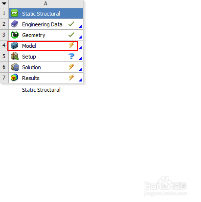 ANSYS有限元分析视屏教程