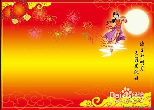 中秋送给亲人的祝福短信