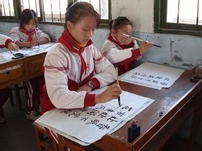学习书法的注意事项