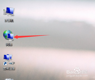 怎么查看计算机MAC地址