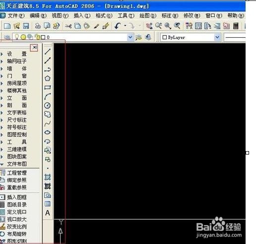 天正cad左边的工具栏如何调出来