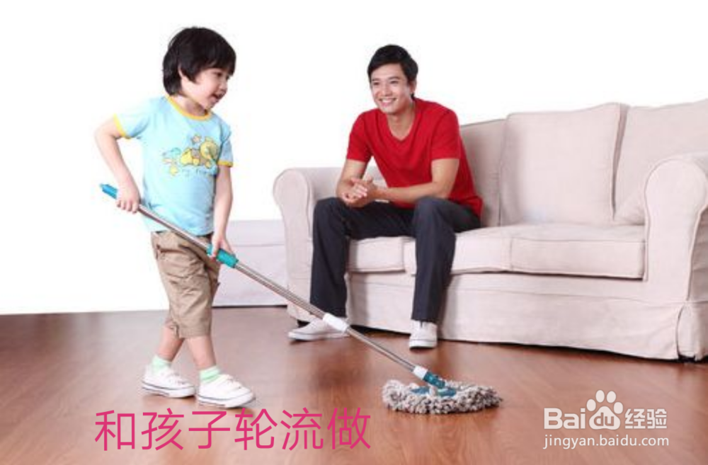 怎样对待孩子的叛逆问题