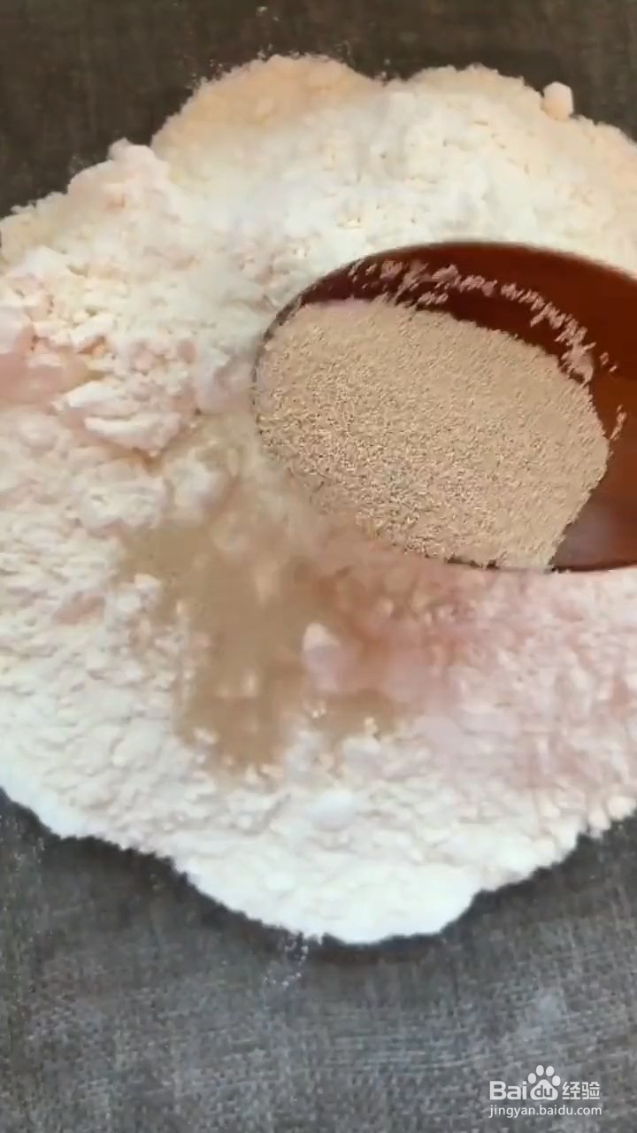 如何制作蜂蜜小馒头