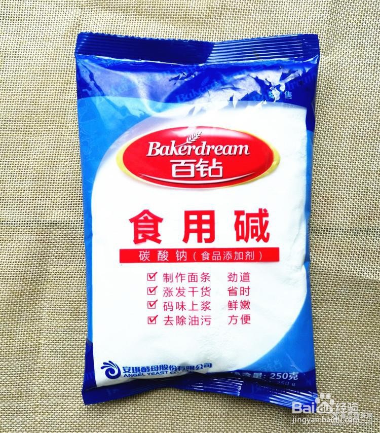 下水道有异味怎么办