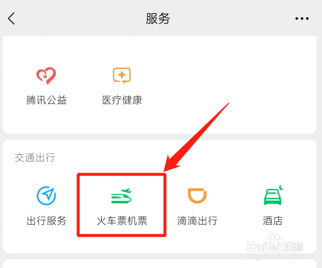 梦外滩有什么好玩的