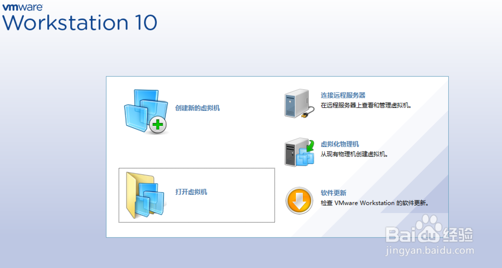 大神级模拟器：UNETLAB\UNLEVE安装使用