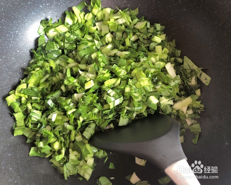 手残党也能做青菜香菇牛肉粥