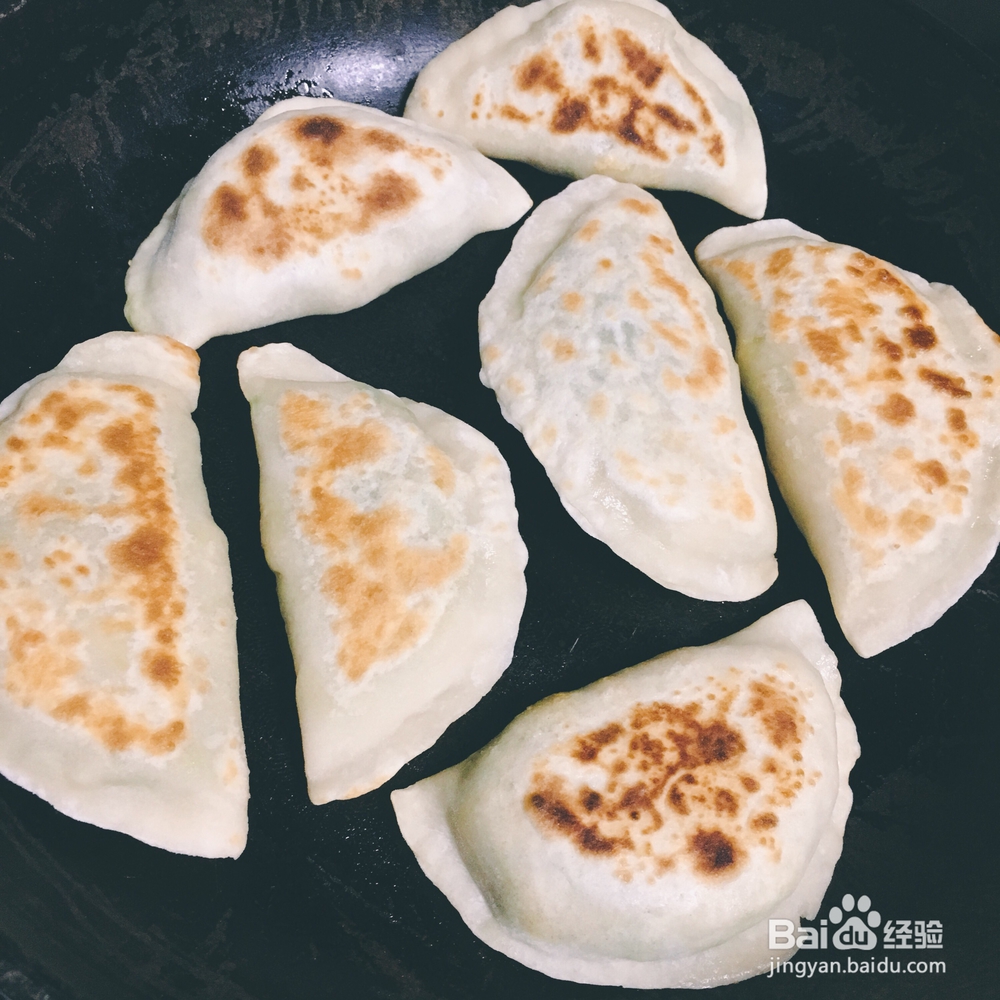 手残党也能做清香韭菜盒子