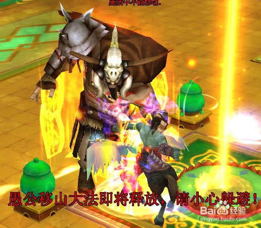 《仙途》“玉虚幻境”副本攻略